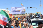 حضور دانشگاهیان دانشگاه صنعتی بیرجند در راهپیمایی روز جهانی قدس
