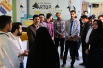اولین رویداد آموزشی رقابتی استاپ‌موشن  "ایرانِ جان" در دانشگاه صنعتی بیرجند