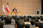 همایش «همراهی تا مرز تفاهم» در دانشگاه صنعتی بیرجند برگزار شد