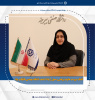 انتصاب سرپرست معاونت پژوهشی و مسئول ارتباط با صنعت دانشکده مهندسی مکانیک و مواد دانشگاه صنعتی بیرجند