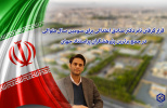 قرار گرفتن نام دکتر صادق اعتدالی برای سومین سال متوالی در جمع برترین پژوهشگران پراستناد جهان