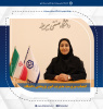 انتصاب سرپرست مدیریت امور پژوهشی دانشگاه صنعتی بیرجند