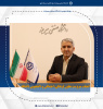 انتصاب سرپرست معاونت فرهنگی، اجتماعی و دانشجویی دانشگاه صنعتی بیرجند