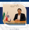 انتصاب دستیار جوان رئیس دانشگاه صنعتی بیرجند