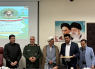 تقدیر از دکتر جواد طیبی در سومین دوره جشنواره علمی شهید چمران خراسان جنوبی
