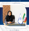 انتصاب مدیر گروه آموزشی علوم کامپیوتر دانشگاه