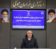 دانشگاه صنعتی بیرجند فرصتی طلایی برای پیوند میان تئوری و عمل
