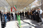تجدید میثاق دانشگاهیان دانشگاه صنعتی بیرجند با امام راحل و شهدای انقلاب به مناسبت دهه مبارک فجر