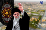 پیام دانشگاهیان دانشگاه صنعتی بیرجند به مناسبت شهادت رهبر معظم انقلاب اسلامی، حضرت آیت‌الله خامنه‌ای