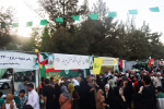 برپایی موکب فرهنگی دانشگاه صنعتی بیرجند در راهپیمایی بزرگ عید غدیر