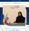 انتصاب سرپرست اداره فناوری و ارتباط با صنعت و جامعه دانشگاه صنعتی بیرجند