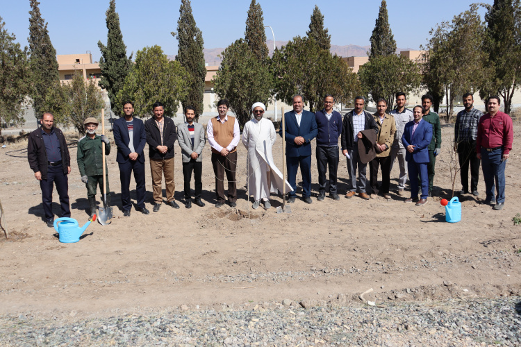 مراسم روز درختکاری در دانشگاه صنعتی بیرجند برگزاری شد