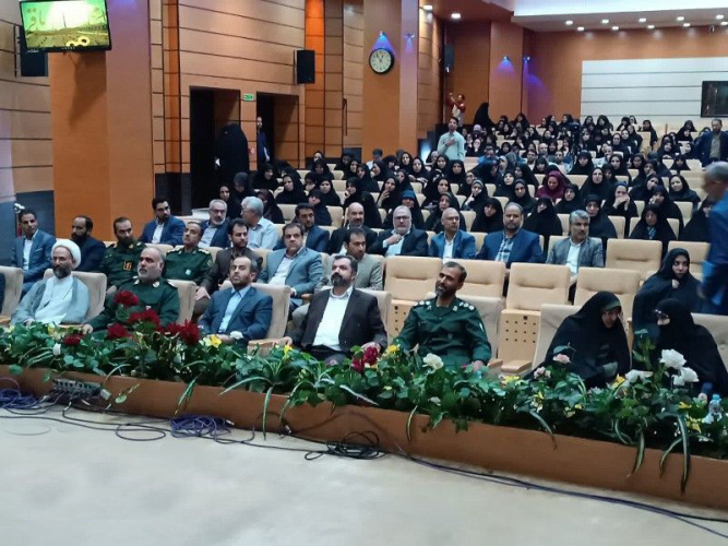 برگزاری همایش بزرگداشت شهدای مسجد گوهرشاد و روز عفاف و حجاب و تقدیر از همکار دانشگاه به‌عنوان بانوی محجبه و موفق