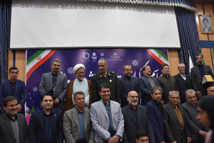 تقدیر از دو عضو هیئت‌علمی دانشگاه صنعتی بیرجند در مراسم تجلیل از پژوهشگران برتر استان