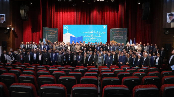 خاتمه اجلاس روسای دانشگاه های کشور با تاکید بر ضرورت توسعه آموزش‌های مهارت محور