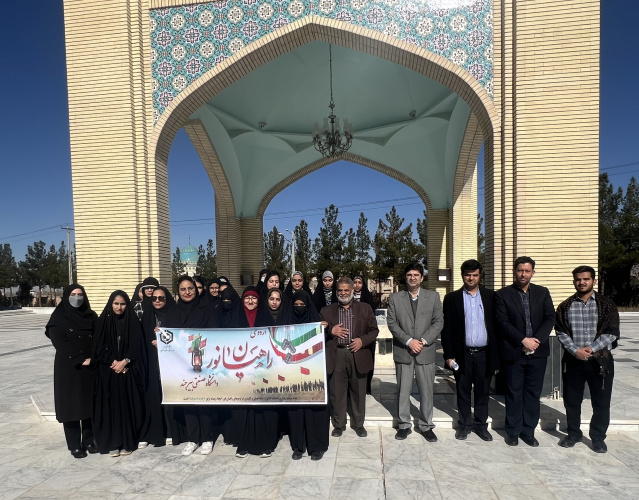 اعزام دومین گروه از دانشجویان دانشگاه صنعتی بیرجند به سفر معنوی راهیان نور
