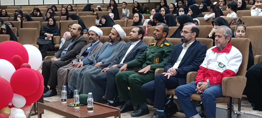 جشن مادر دختری «نگین قم»