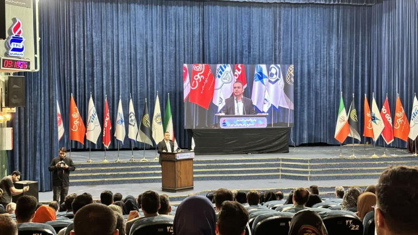 برگزاری اولین سمپوزیوم هوش مصنوعی کاربردی با مجوز ISC