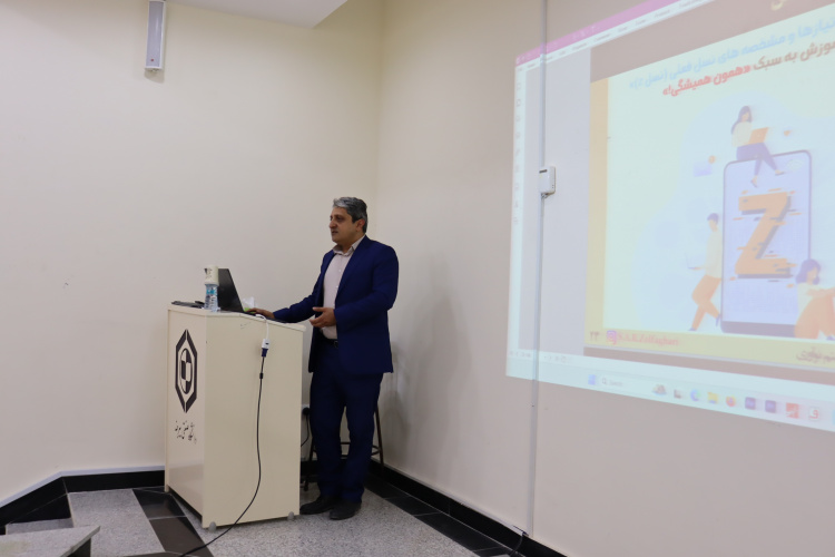 برگزاری کارگاه تخصصی «از آموزش سنتی تا اکوسیستم نوآوری» در دانشگاه صنعتی بیرجند