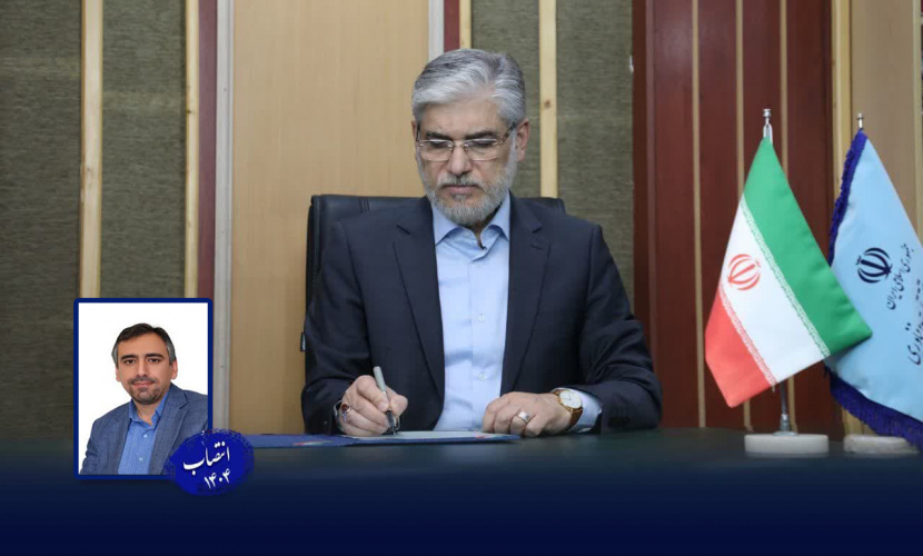 با حکم وزیر علوم، تحقیقات و فناوری رئیس دانشگاه  بزرگمهر قائنات ابقا شد