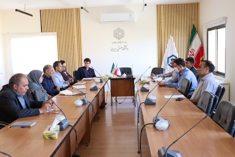 برگزاری جلسه ستاد استقبال و ثبت‌نام دانشجویان ورودی ۱۴۰۴ در دانشگاه صنعتی بیرجند