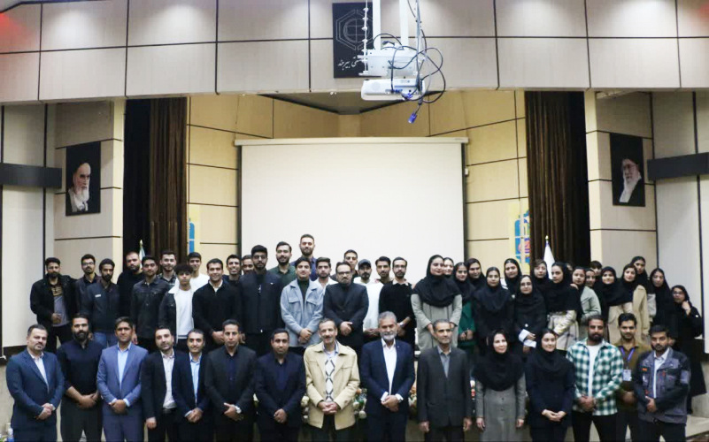 همایش از دانشگاه تا معدن؛ پیوندی مؤثر میان دانش و صنعت در دانشگاه صنعتی بیرجند