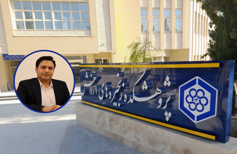 انعقاد قرارداد پژوهشی پژوهشکده زنجیره‌های ارزش دانشگاه برای به‌کارگیری هوش مصنوعی و اینترنت اشیاء در فرآیند بازرسی