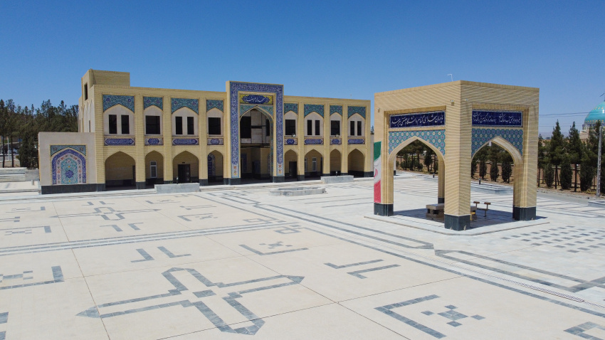 کسب رتبه برتر نظام جامع ترویج فرهنگ اقامه نماز در استان توسط دانشگاه صنعتی بیرجند