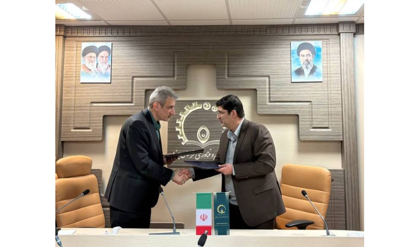امضای تفاهم‌نامه همکاری پژوهشی و فناوری دانشگاه صنعتی بیرجند با مرکز مدیریت راهبردی افتا ریاست جمهوری